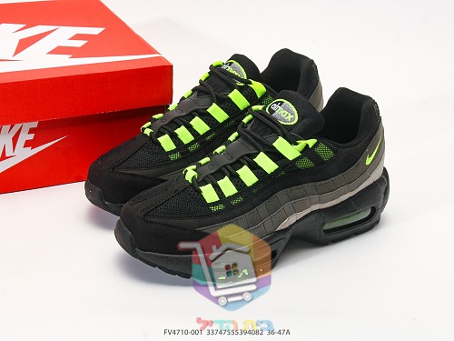 נעלי Nike Air Max 95 בארבעה גוונים 10
