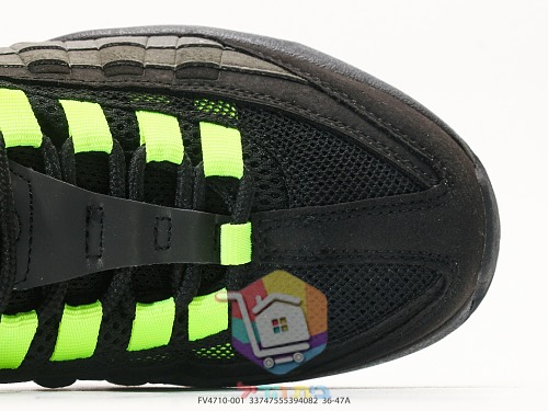 נעלי Nike Air Max 95 בארבעה גוונים 11
