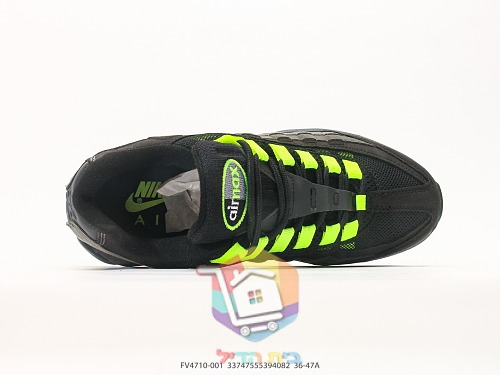 נעלי Nike Air Max 95 בארבעה גוונים 16