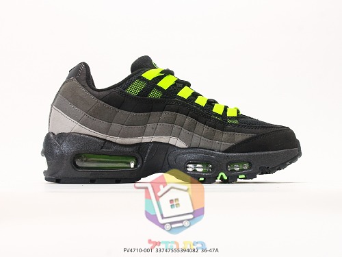 נעלי Nike Air Max 95 בארבעה גוונים 17
