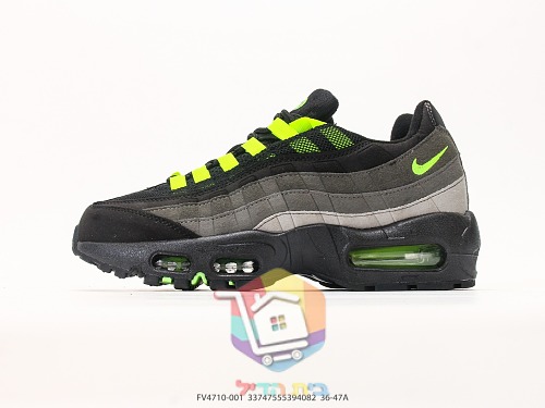 נעלי Nike Air Max 95 בארבעה גוונים 18
