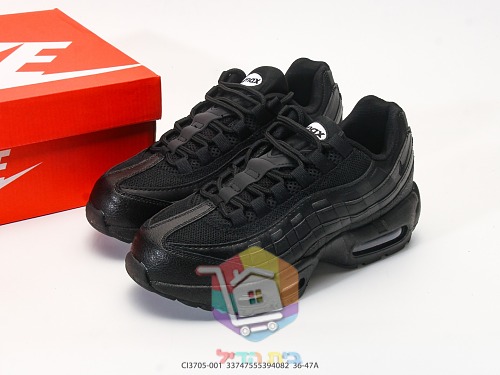 נעלי Nike Air Max 95 בארבעה גוונים 29