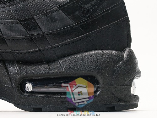 נעלי Nike Air Max 95 בארבעה גוונים 31