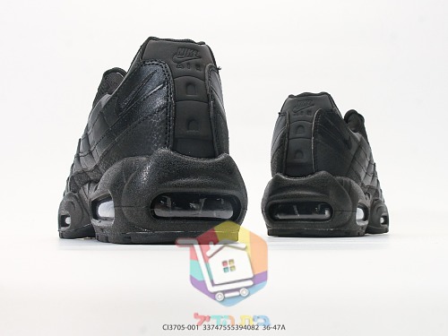 נעלי Nike Air Max 95 בארבעה גוונים 32