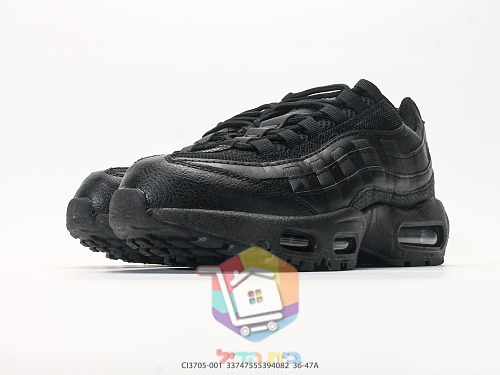 נעלי Nike Air Max 95 בארבעה גוונים 33
