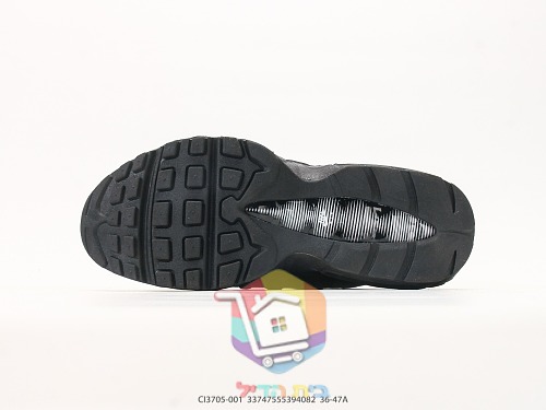 נעלי Nike Air Max 95 בארבעה גוונים 34
