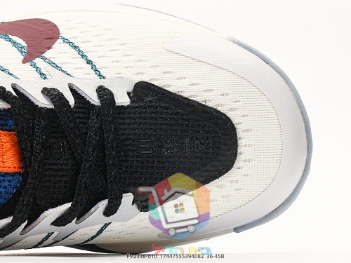 נעלי שטח Nike Wildhorse 10 שמנת, ירוק ובורדו 1