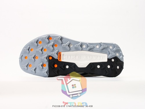 נעלי שטח Nike Wildhorse 10 שמנת, ירוק ובורדו 5