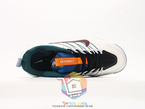 נעלי שטח Nike Wildhorse 10 שמנת, ירוק ובורדו 6