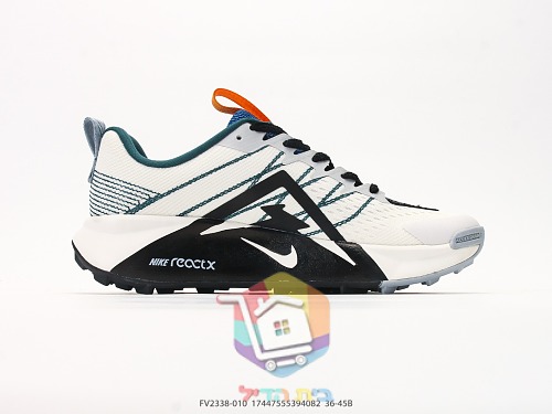 נעלי שטח Nike Wildhorse 10 שמנת, ירוק ובורדו 7