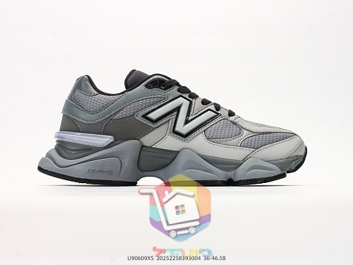 נעלי New Balance 9060 אפור 8