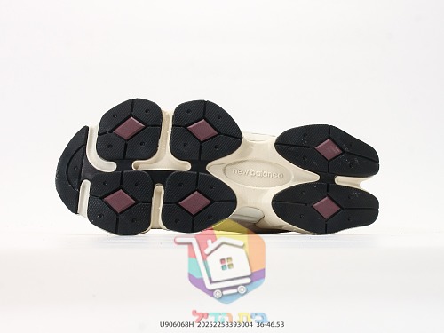 נעלי New Balance 9060 שמנת ובורדו 5