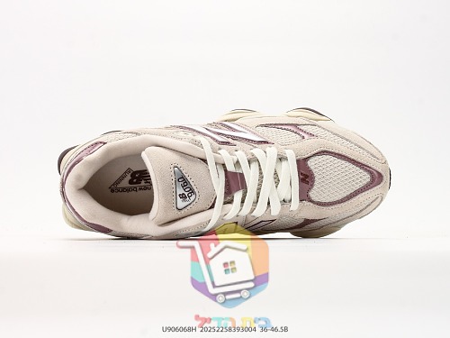 נעלי New Balance 9060 שמנת ובורדו 6