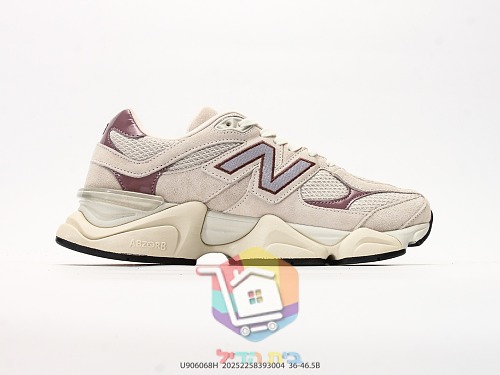 נעלי New Balance 9060 שמנת ובורדו 7