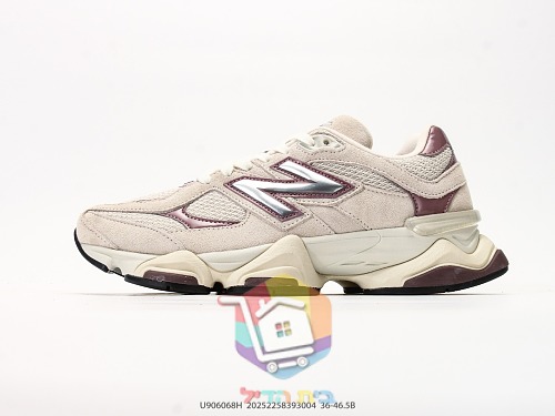 נעלי New Balance 9060 שמנת ובורדו 8