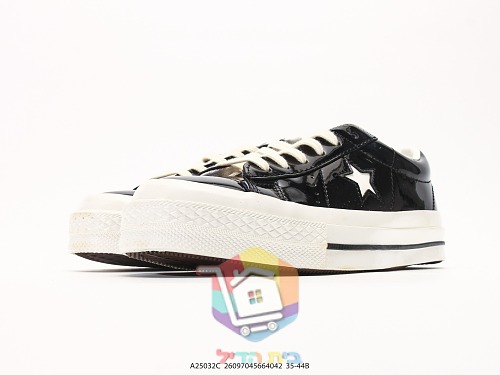Converse One Star in schwarzem Lackleder 5
