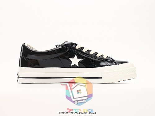 Converse One Star in schwarzem Lackleder 8