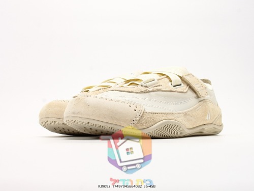 adidas Schuhe mit Riemen in Sand 5