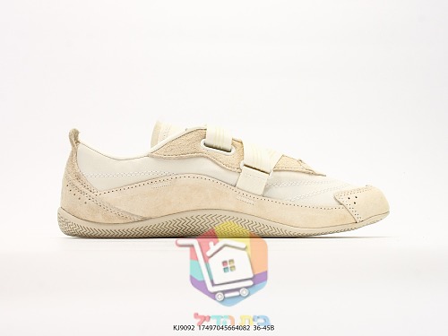 adidas Schuhe mit Riemen in Sand 8