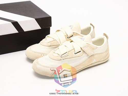 adidas Schuhe mit Riemen in Sand 10