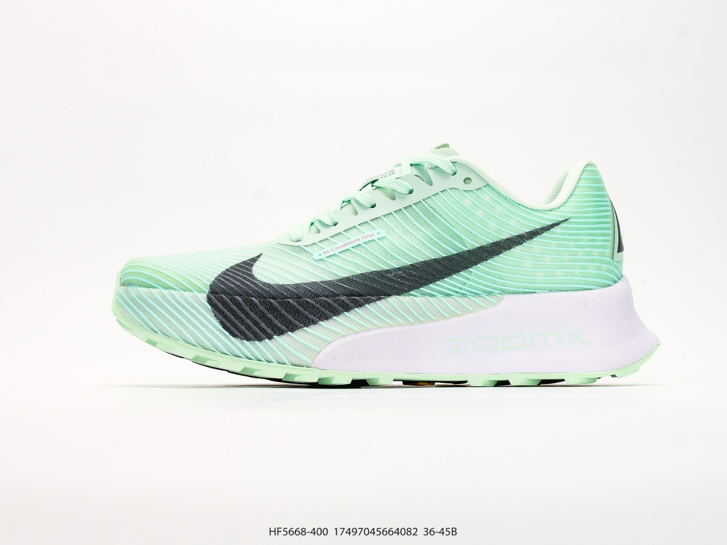 Nike Trailschuhe in Mintgrün