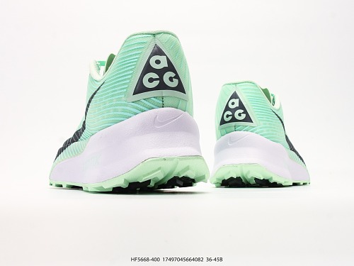 Nike Trailschuhe in Mintgrün 3