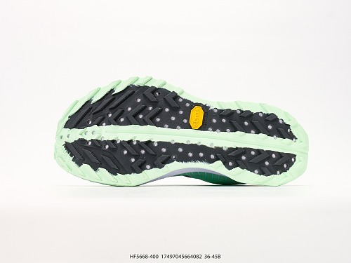 Nike Trailschuhe in Mintgrün 5