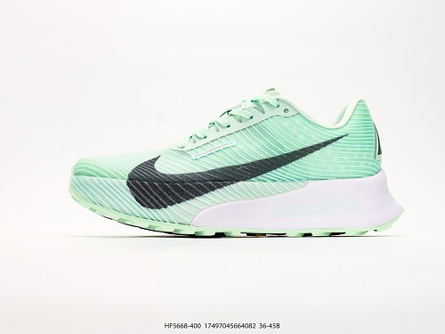 Nike Trailschuhe in Mintgrün