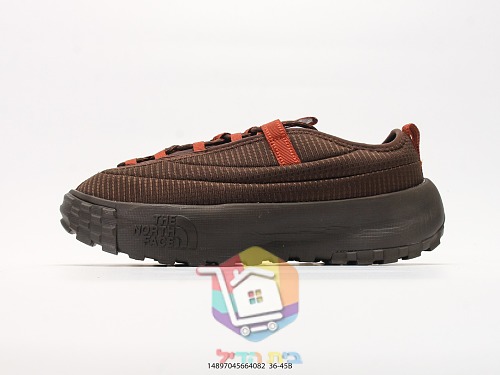 Nike Trailschuhe in zwei Farben