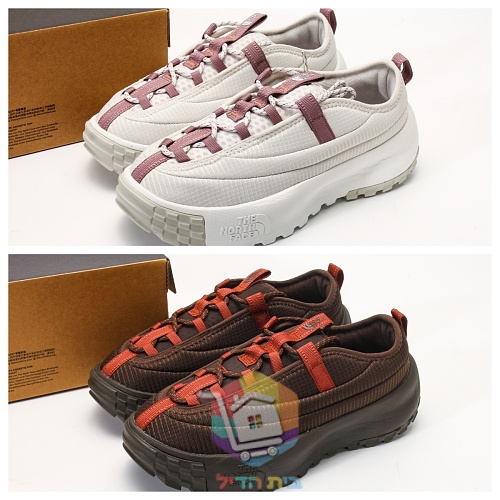 Nike Trailschuhe in zwei Farben 21