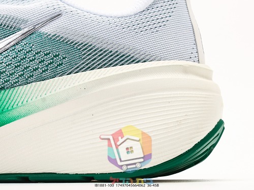 Nike Laufschuhe aus Mesh, in fünf Farben 2