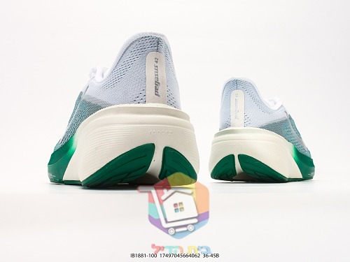 Nike Laufschuhe aus Mesh, in fünf Farben 3