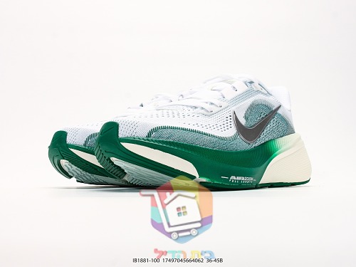 Nike Laufschuhe aus Mesh, in fünf Farben 4