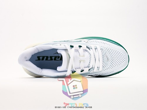 Nike Laufschuhe aus Mesh, in fünf Farben 6