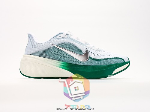 Nike Laufschuhe aus Mesh, in fünf Farben 7