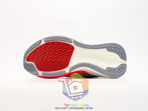 Nike Laufschuhe aus Mesh, in fünf Farben 13