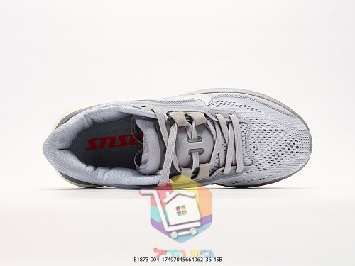 Nike Laufschuhe aus Mesh, in fünf Farben 14