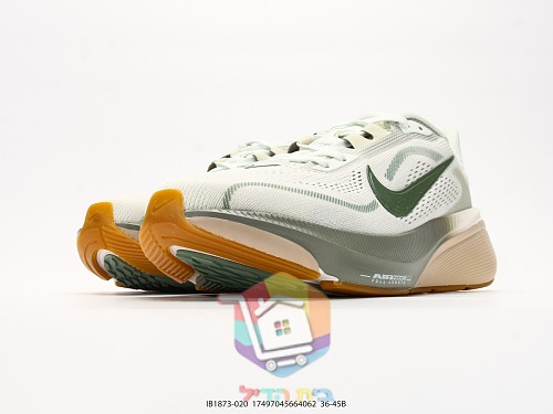 Nike Laufschuhe aus Mesh, in fünf Farben 20