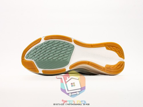 Nike Laufschuhe aus Mesh, in fünf Farben 21