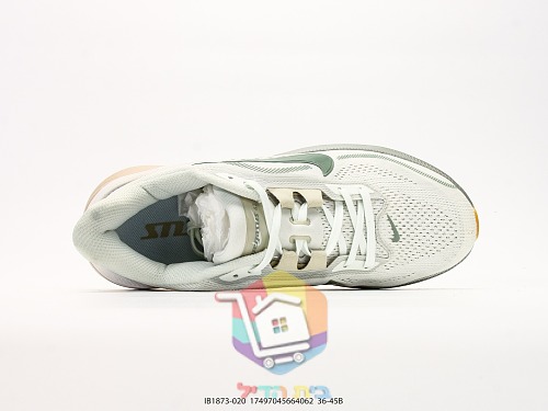 Nike Laufschuhe aus Mesh, in fünf Farben 22
