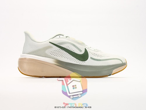 Nike Laufschuhe aus Mesh, in fünf Farben 23