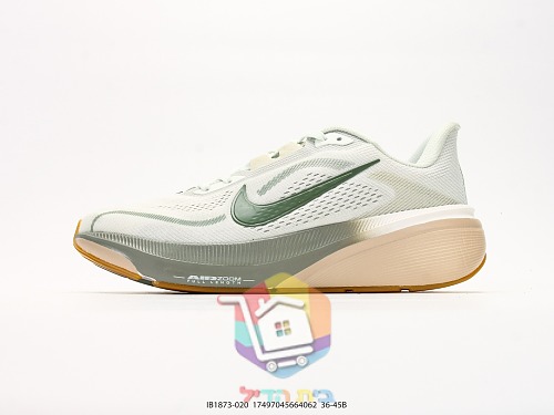 Nike Laufschuhe aus Mesh, in fünf Farben 24