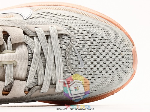Nike Laufschuhe aus Mesh, in fünf Farben 25