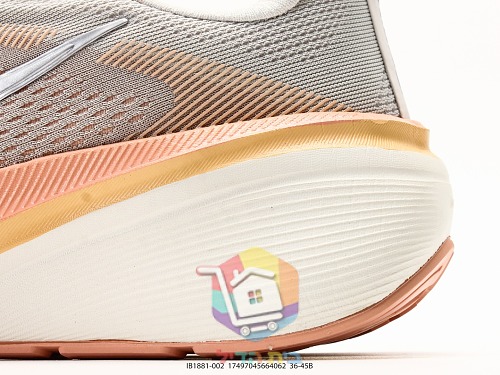 Nike Laufschuhe aus Mesh, in fünf Farben 26