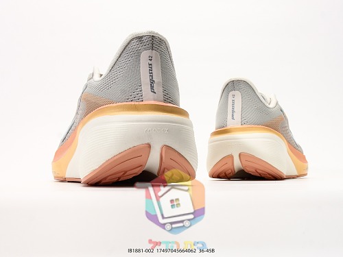 Nike Laufschuhe aus Mesh, in fünf Farben 27