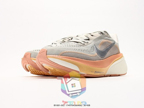 Nike Laufschuhe aus Mesh, in fünf Farben 28