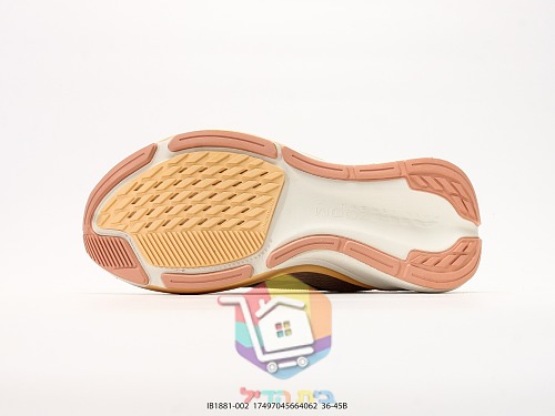 Nike Laufschuhe aus Mesh, in fünf Farben 29