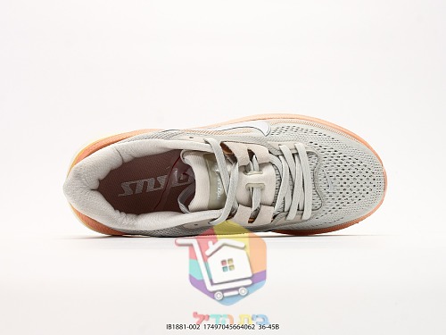 Nike Laufschuhe aus Mesh, in fünf Farben 30