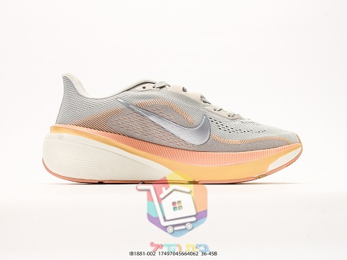Nike Laufschuhe aus Mesh, in fünf Farben 31