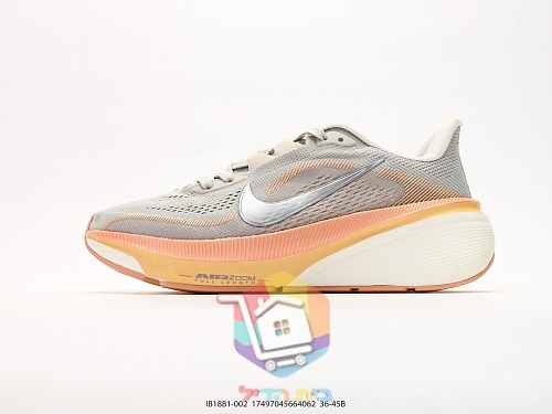 Nike Laufschuhe aus Mesh, in fünf Farben 32